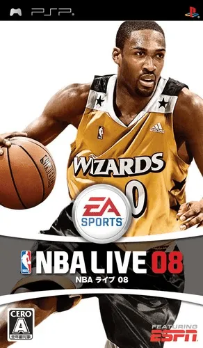 NBA Live 08 (USA)